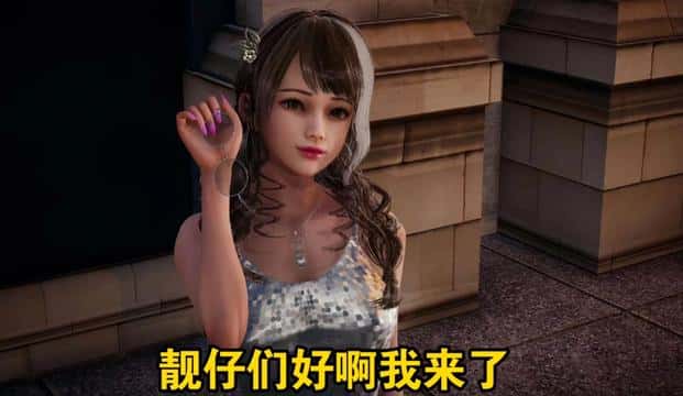 17号特工官网（Agent17）v0.26.10安卓下载全息投影