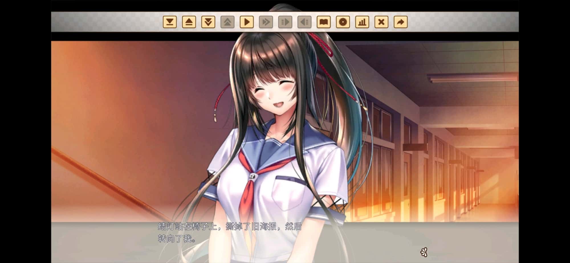 游戏画面4