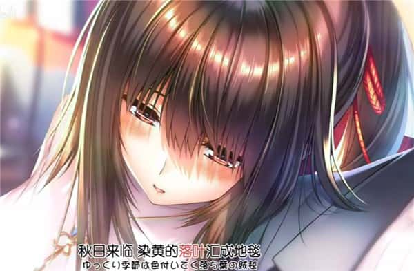 游戏画面2